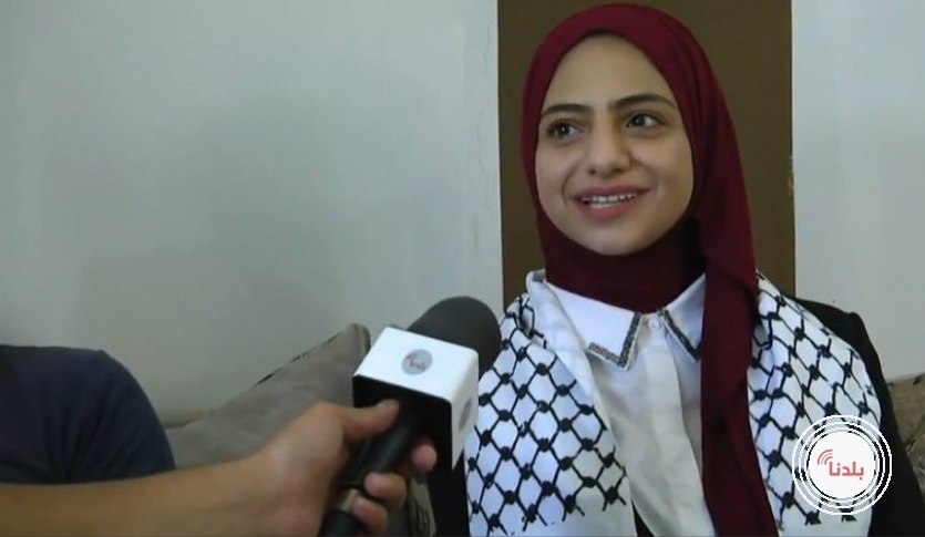الطالبة امتنان محمد زيادة