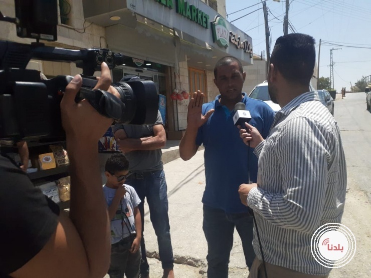 من بلدة السموع