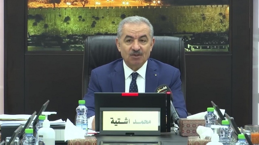 توضيحية