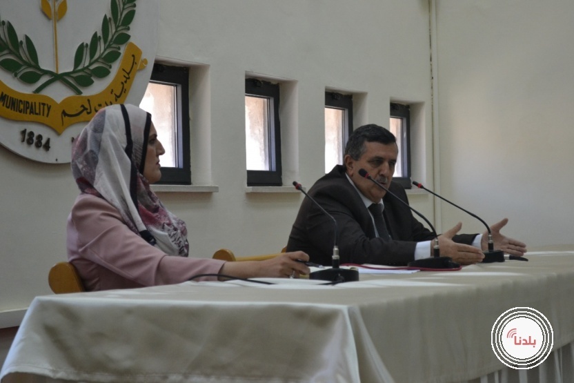 توضيحية