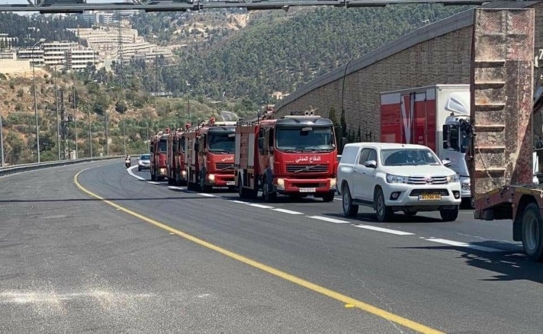 تعبيرية