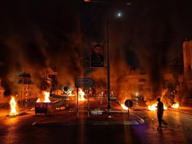 تعبيرية
