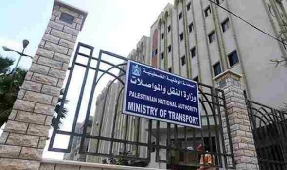 تعبيرية