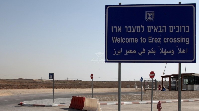 تعبيرية