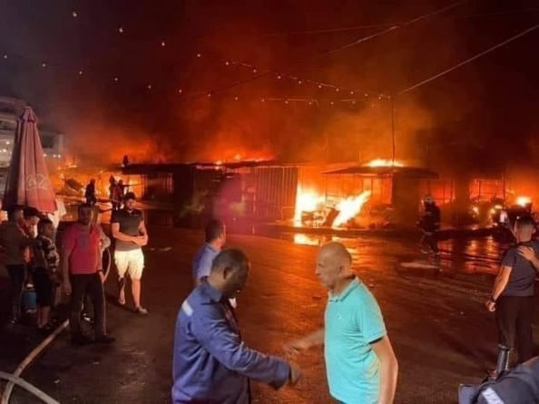 توضيحية