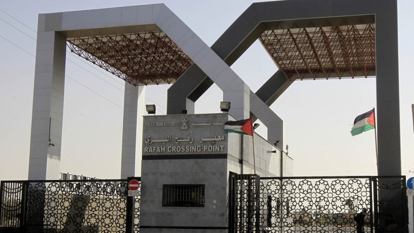 تعبيرية