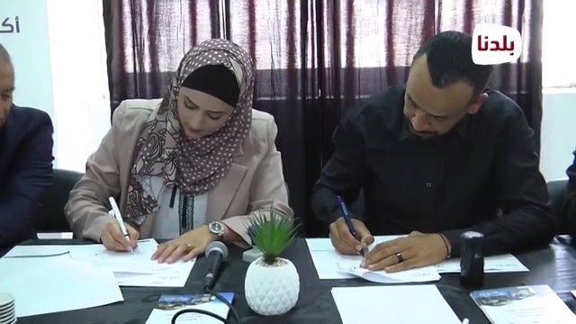 توضيحية