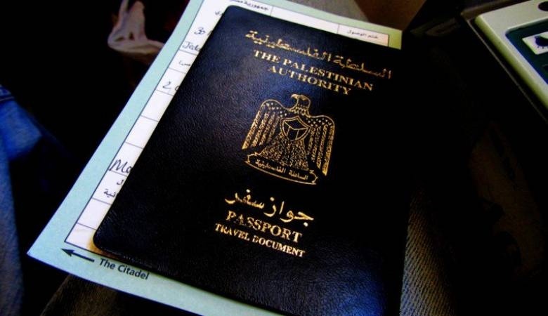 تعبيرية