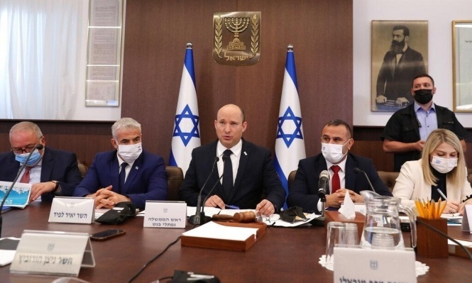 حكومة بينيت