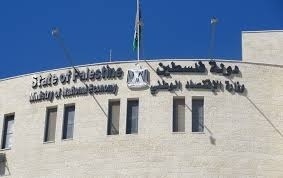 توضيحية 