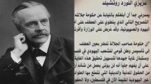 توضيحية