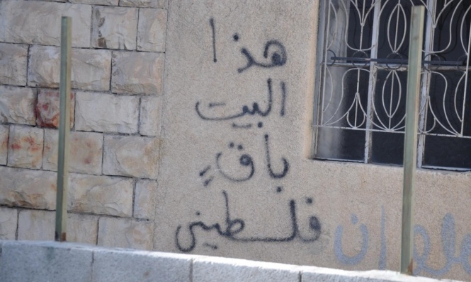تعبيرية