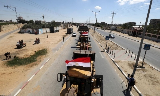 تعبيرية