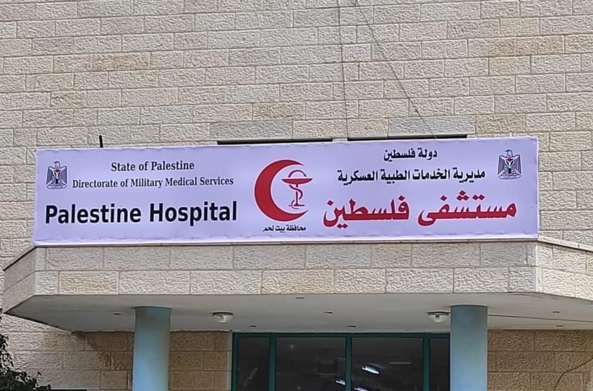 توضيحية