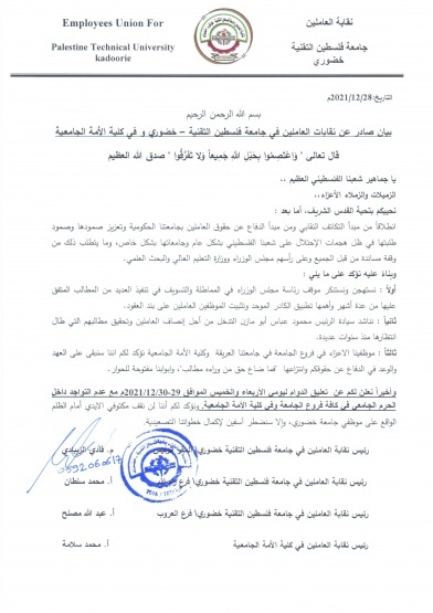 توضيحية
