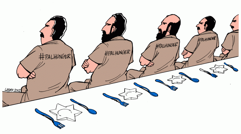 تعبيرية