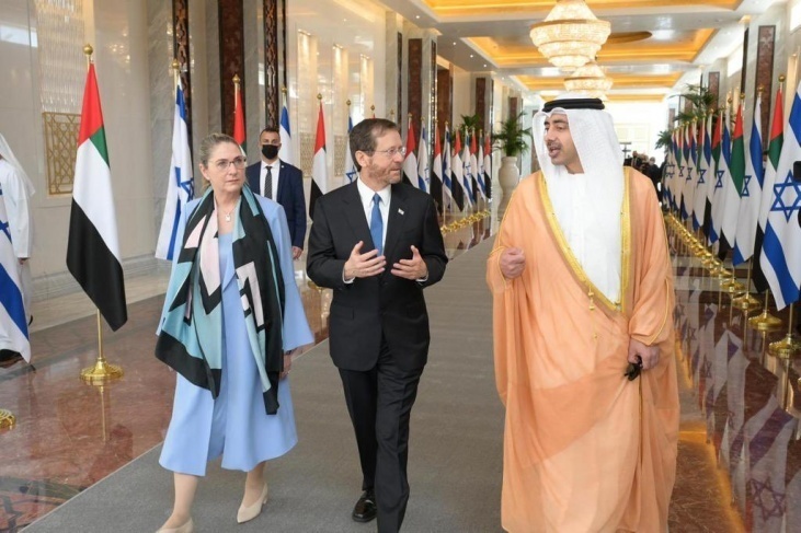 تعبيرية