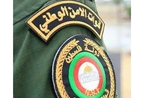 تغييرات على قيادة منطقة الخليل
