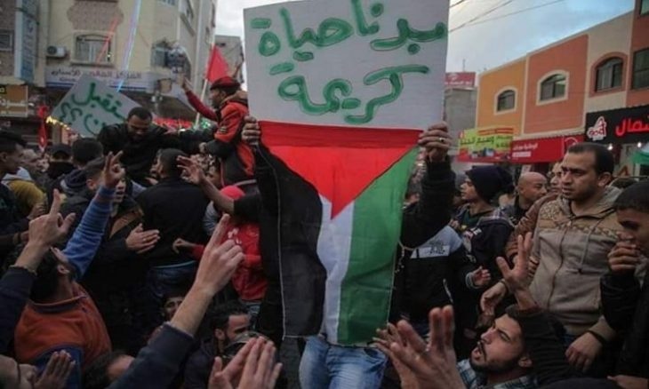 وزير الاقتصاد يستجيب لبعض مطالب حراك " بدنا نعيش"