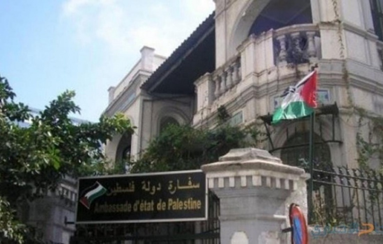 تعبيرية