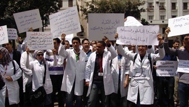 تعبيرية