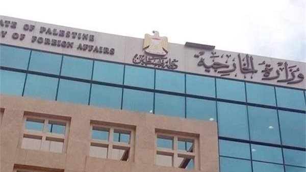 تعبيرية