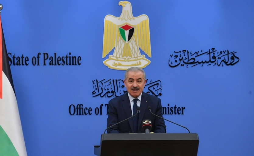 رئيس الوزراء