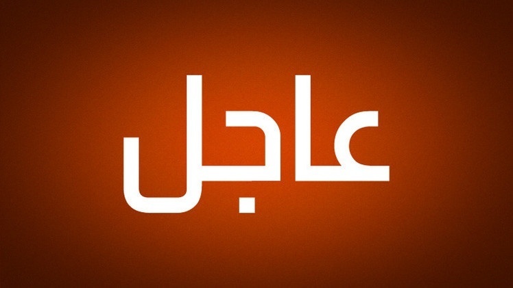 توضيحية 