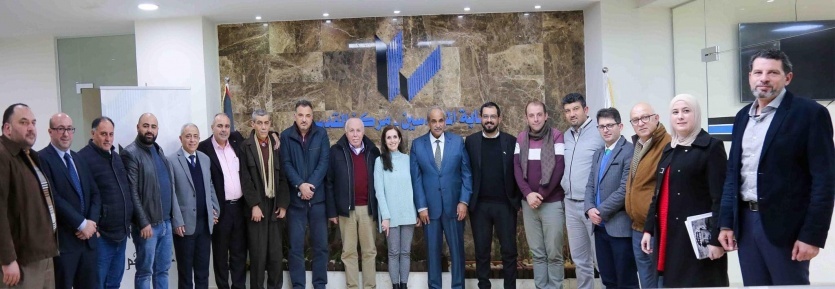 توضيحي