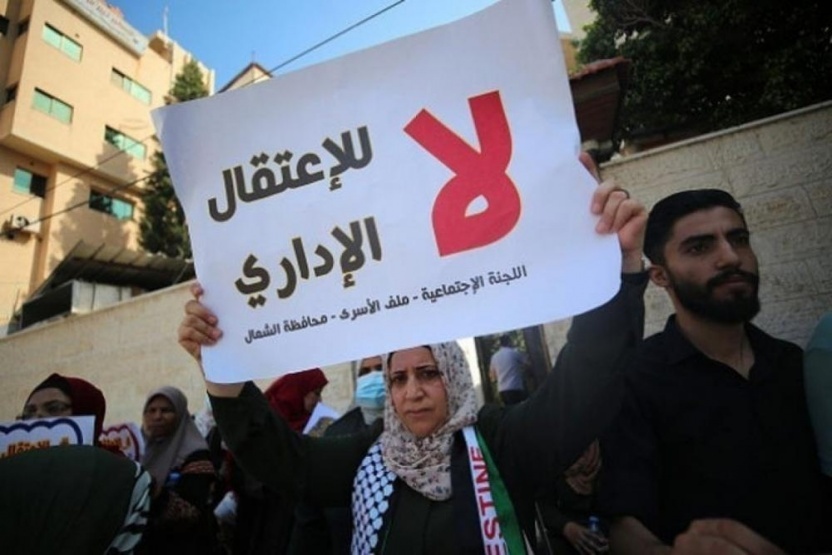 تعبيرية