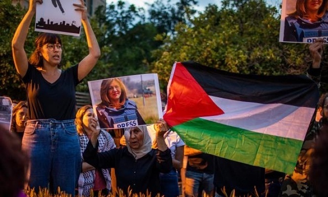 السلطة الفلسطينية رفضت طلبا إسرائيليا لتحقيق مشترك باغتيال أبو عاقلة