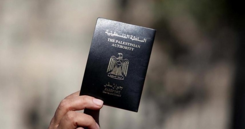  "الداخلية" توضح آلية وموعد إصدار جواز السفر الفلسطيني الجديد