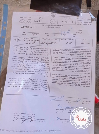 توضيحية