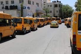 توضيحية
