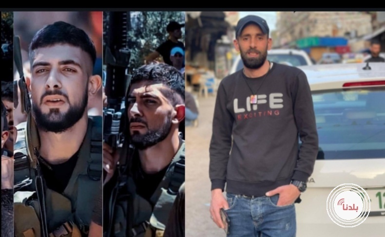 ثلاثة شهداء- الاعلان رسميا عن استشهاد ابراهيم النابلسي في نابلس