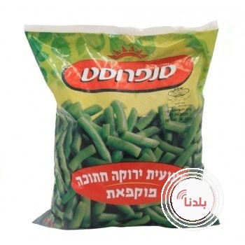 أجزاء ثعبان في أكياس فاصولياء.. والصحة الإسرائيلية تسحبها من الأسواق