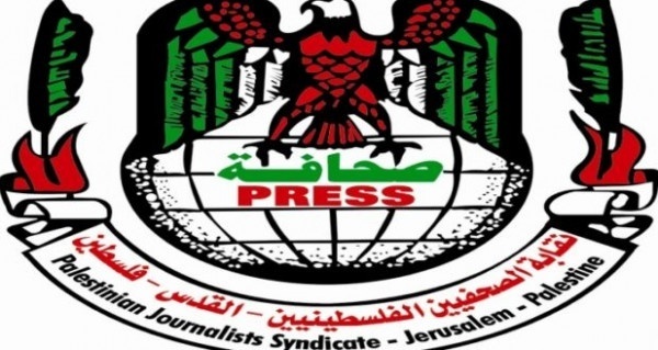 نقابة الصحفيين تستنكر استمرار استهداف وتعدي مواقع التواصل الاجتماعي على المحتوى الفلسطيني