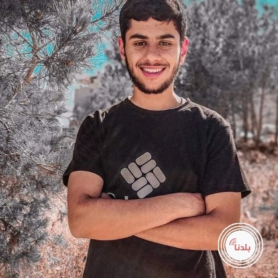 الكشف عن هوية شهيد رام الله