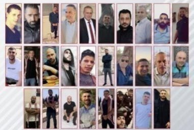 لليوم الرابع: 30 أسيرا يواصلون إضرابهم عن الطعام رفضا لاعتقالهم الإداري