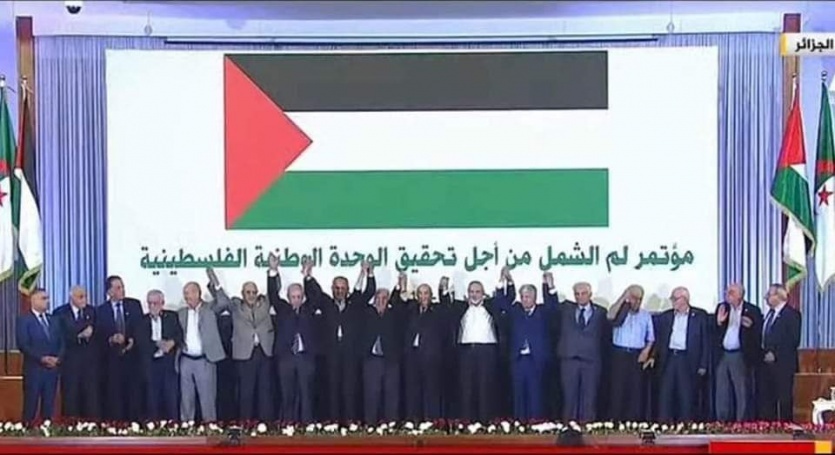 الفصائل الفلسطينية توقع اعلان الجزائر لتحقيق الوحدة  الوطنية