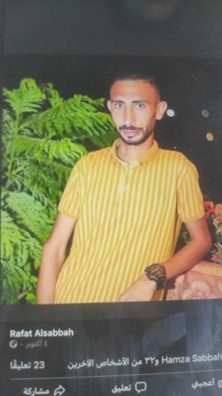 مصرع مواطن وإصابة شخصين بحادث سير في ضواحي القدس