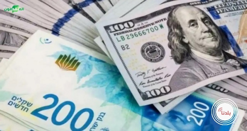 أسعار العملات مقابل الشيقل