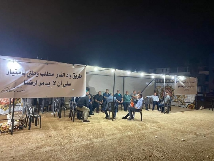 بيان للرأي العام .. أهالي بلدتي دار صلاح والعبيدية يرفضون مخطط وادي النار