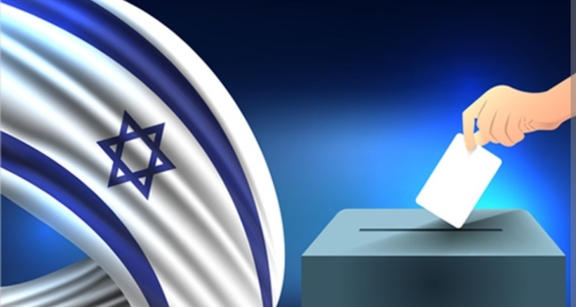 انتخابات الكنيست الإسرائيلي.. أهم ما تريد معرفته! 