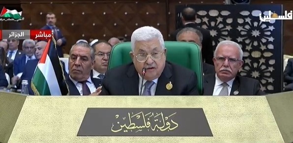 الرئيس: القدس تتعرض لأشرس حملة لتهويدها وتغيير معالمها الفلسطينية العربية والإسلامية
