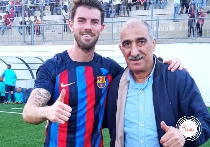 فوز قدامى برشلونة على قدامى بيت ساحور