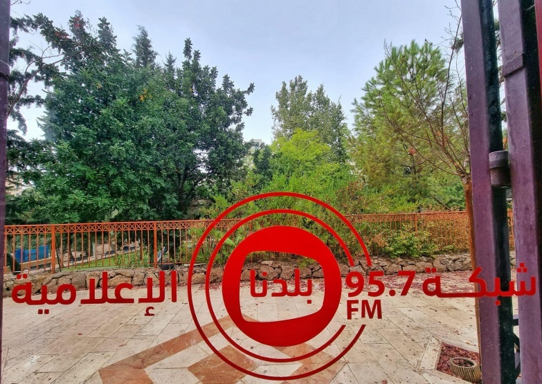 الطقس: منخفض جوي وأمطار على معظم المناطق