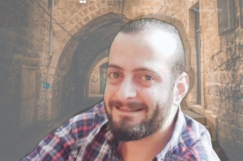 اعدام الشهيد الشاب رأفت علي العيسة من جنين 