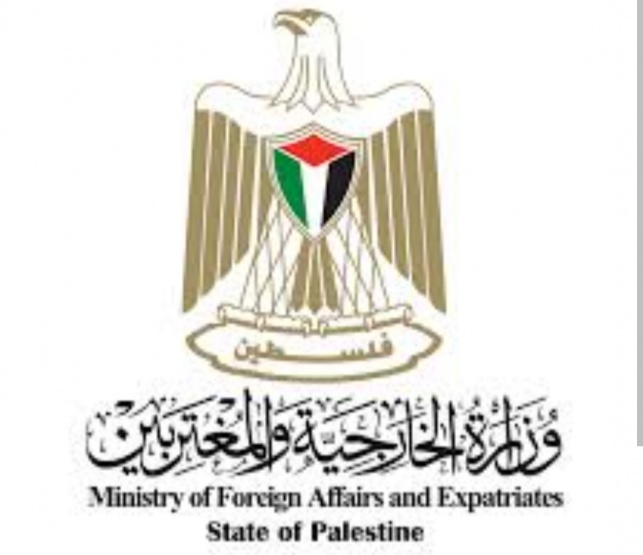 الخارجية: تطمئن على الجالية الفلسطينية بعد انفجار اسطنبول