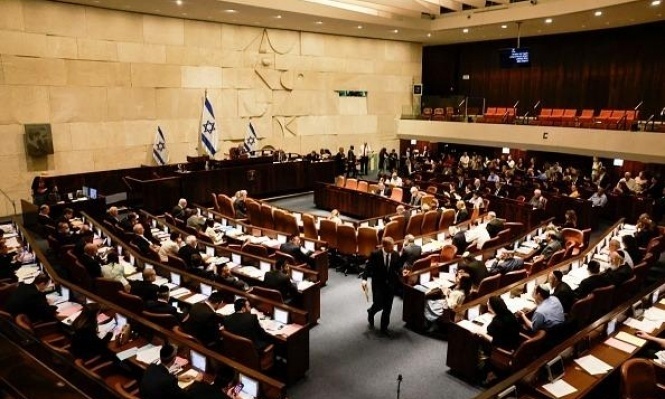 أداء اليمين للكنيست الـ25 دون تقدم بتشكيل الحكومة